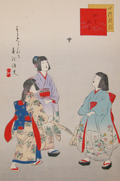 Tranh của họa sĩ Shuntei Gyoshi mô tả cảnh các bé gái chơi Hanetsuki vào năm 1896. Ảnh: tokyojinjaindoha